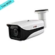 facial recognition access control